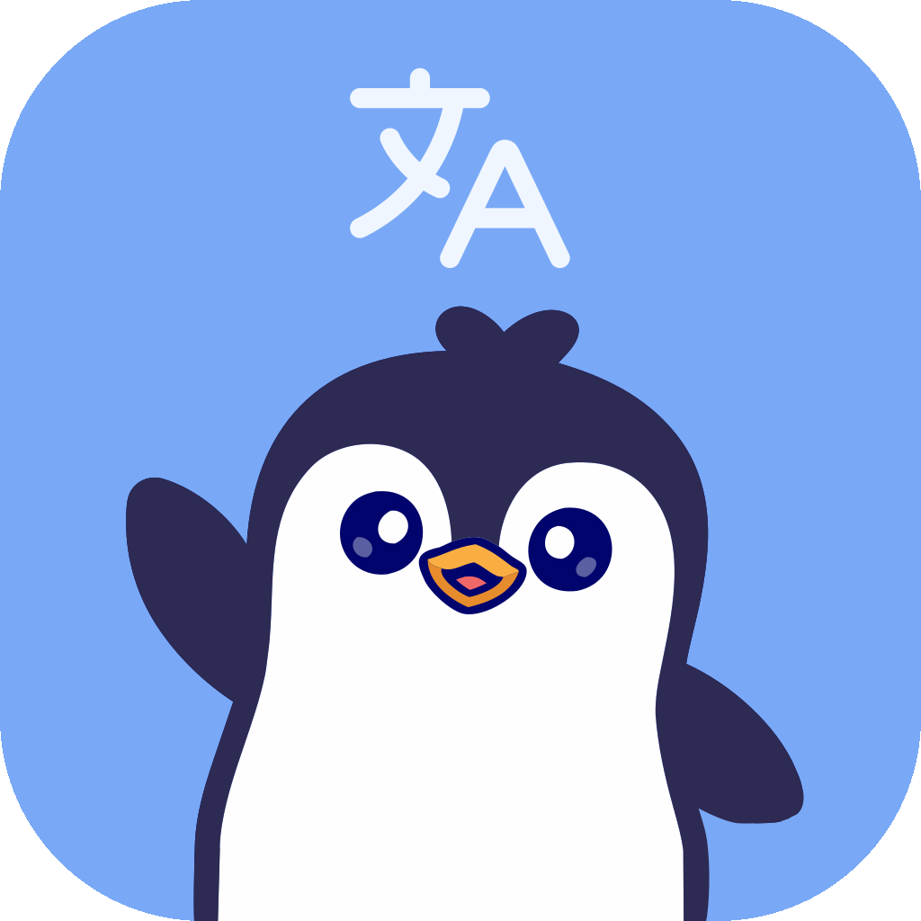 Linguin logo